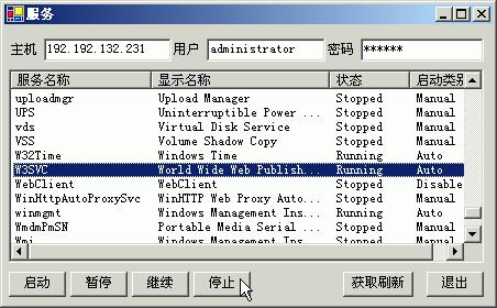 显示窗体_翔宇亭IT乐园(http://www.biye5u.com）