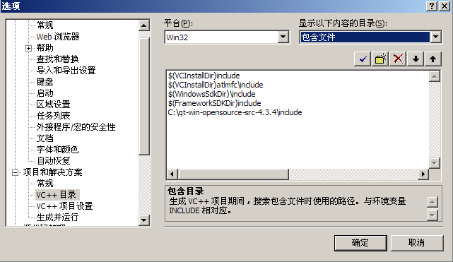 翔宇亭IT乐园（http://www.biye5u.com）