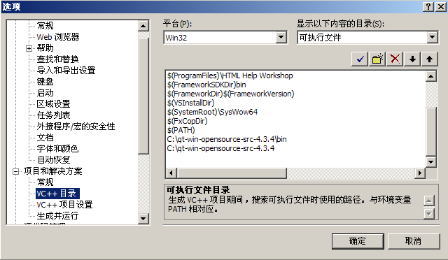 翔宇亭IT乐园（http://www.biye5u.com）