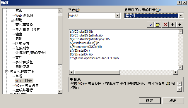 翔宇亭IT乐园（http://www.biye5u.com）