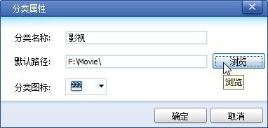 关于迅雷-你所需了解的良好使用习惯