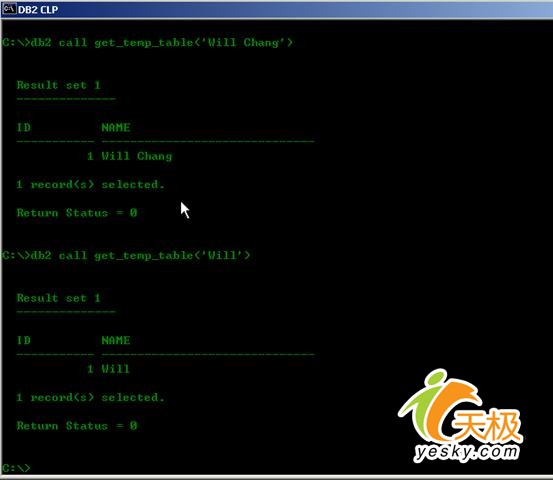 使用WITH REPLACE创建临时表