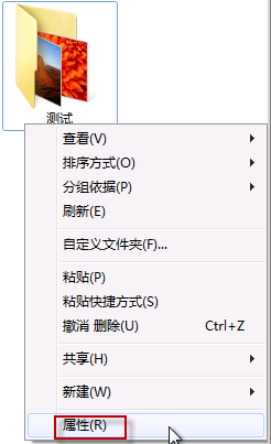 翔宇亭乐园（http://www.biye5u.com）