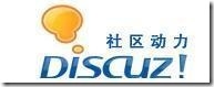 社区动力