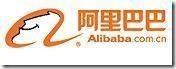 阿里巴巴