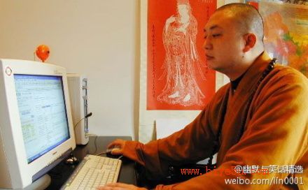 出家人股市里的故事