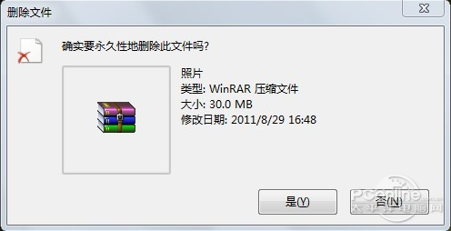 win8