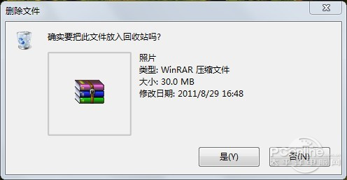 win8