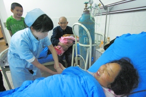 42岁的妻子