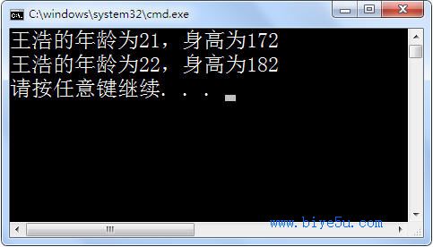 一元运算符的重载