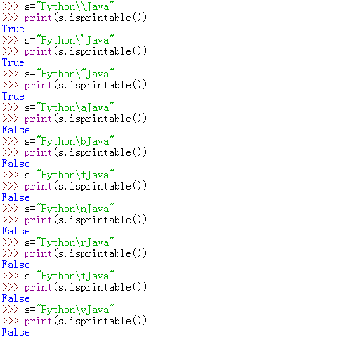 Python isprintble函数：转义字符