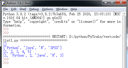 python中创建列表