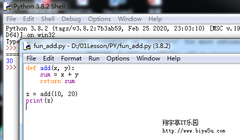 Python中的return语句