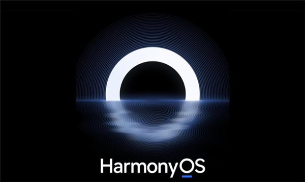鸿蒙操作系统HarmonyOS2正式发布