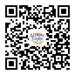 优雅的代码
