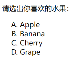 HTML 列表-有序列表type=A