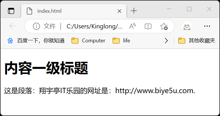 预览HTML文件