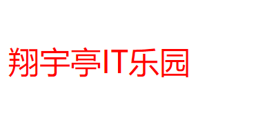 使用style属性设置文本的大小和颜色