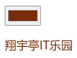 HTML颜色拾取器设置颜色的最终效果