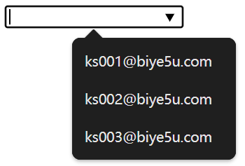 input type=email list属性效果